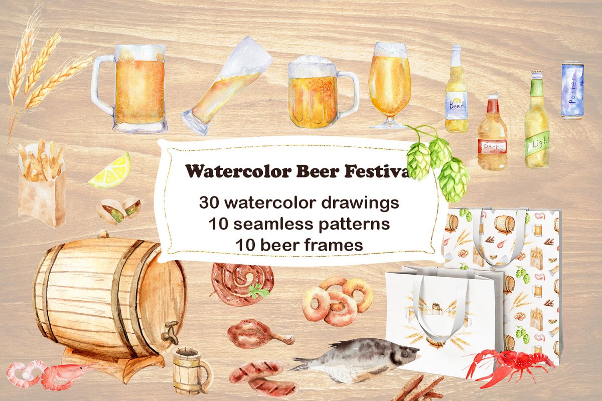 Watercolor Beer Festival example image 1