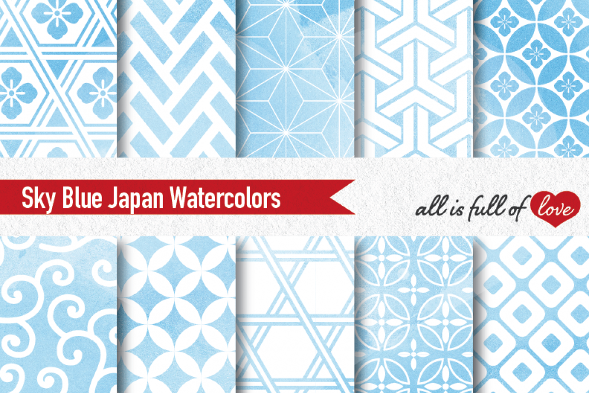 Blue Watercolor Digital Paper Japan Background Patterns Soft Blue example image 1