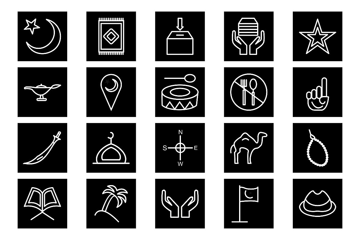 Set Of Ramadan Icons example image 1