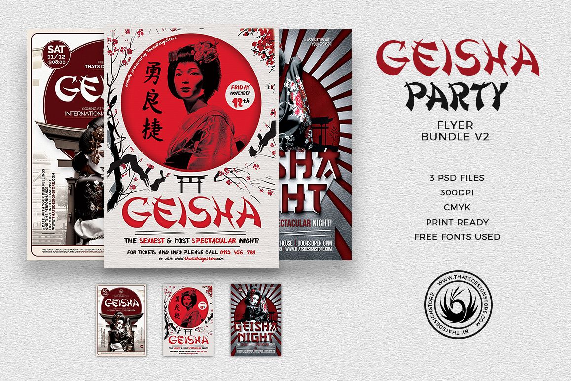 Geisha Party Flyer Bundle V2 example image 1
