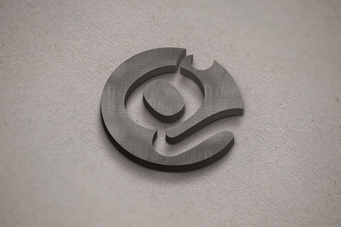 3D Logo Mockup example image 1