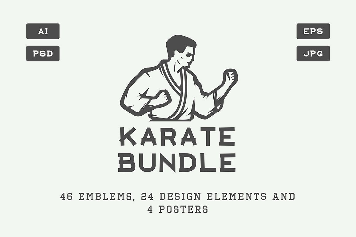 Vintage Karate Emblems Bundle example image 1