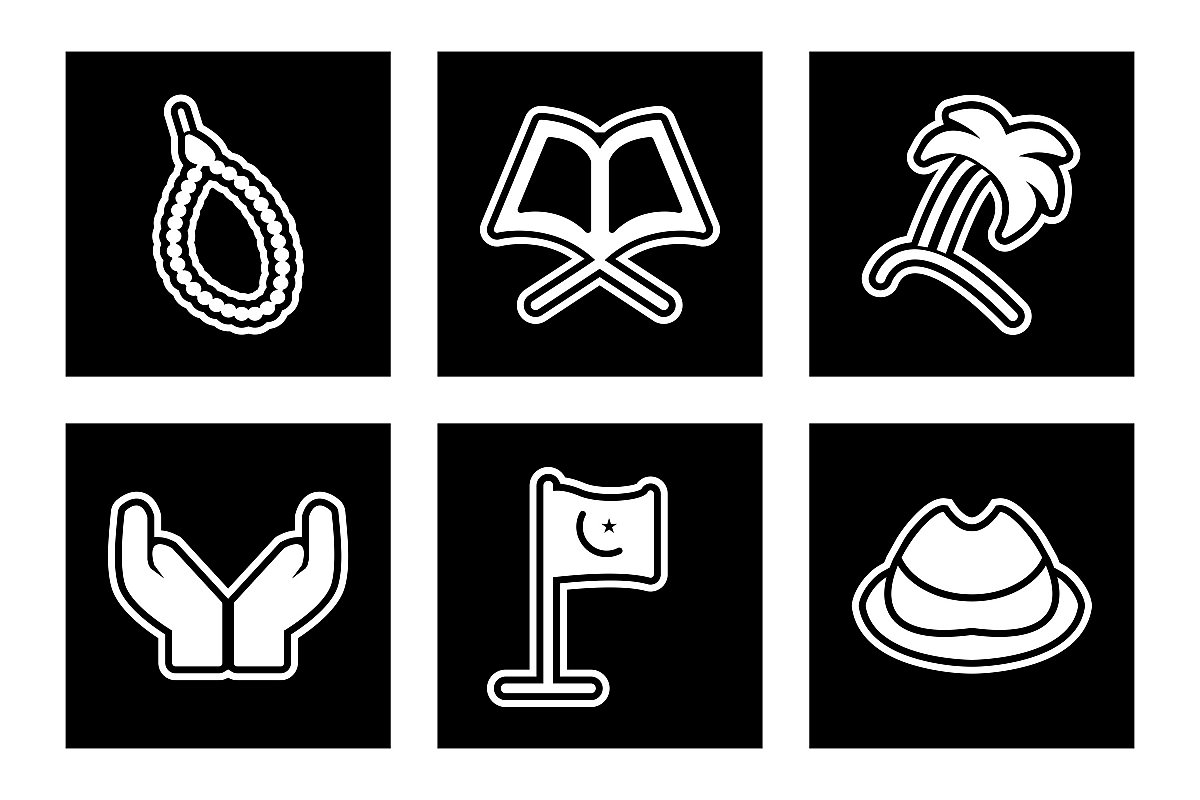 Set Of Ramadan Icons example image 1