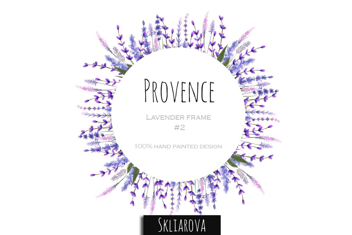 Provence. Lavender frame #2 example image 1