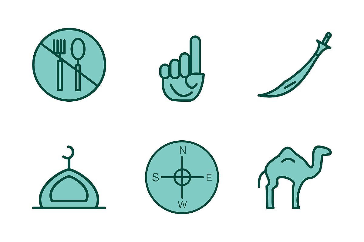 Set Of Ramadan Icons example image 1