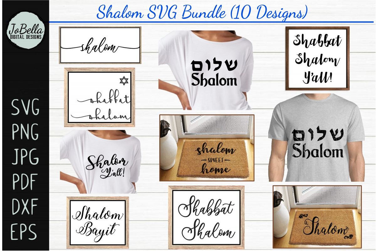 Download Shalom SVG Bundle, Sublimation PNGs and Printables (289768) | Cut Files | Design Bundles