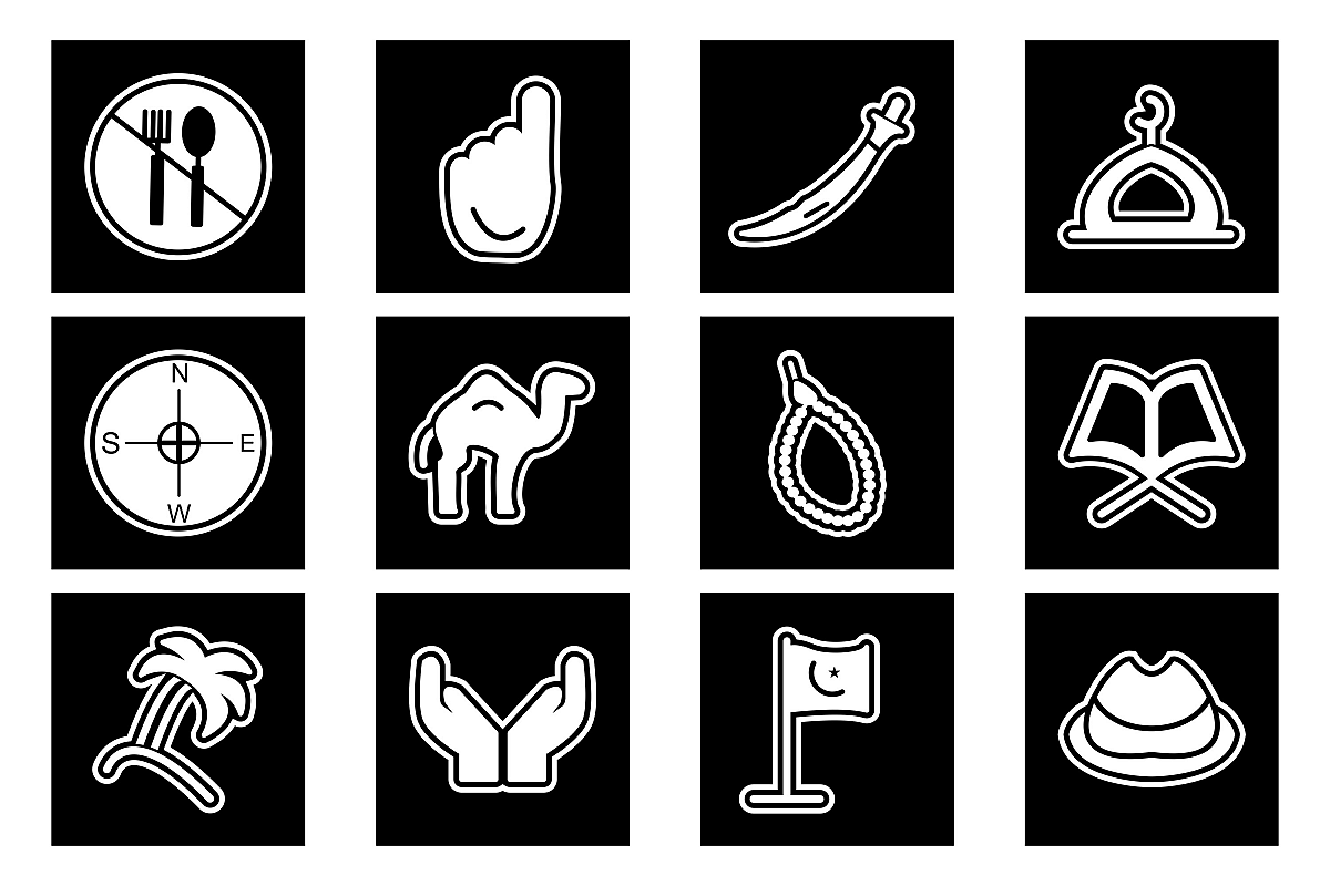 Set Of Ramadan Icons example image 1