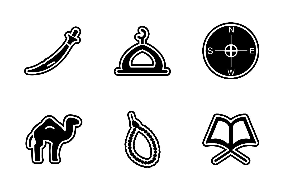Set Of Ramadan Icons example image 1