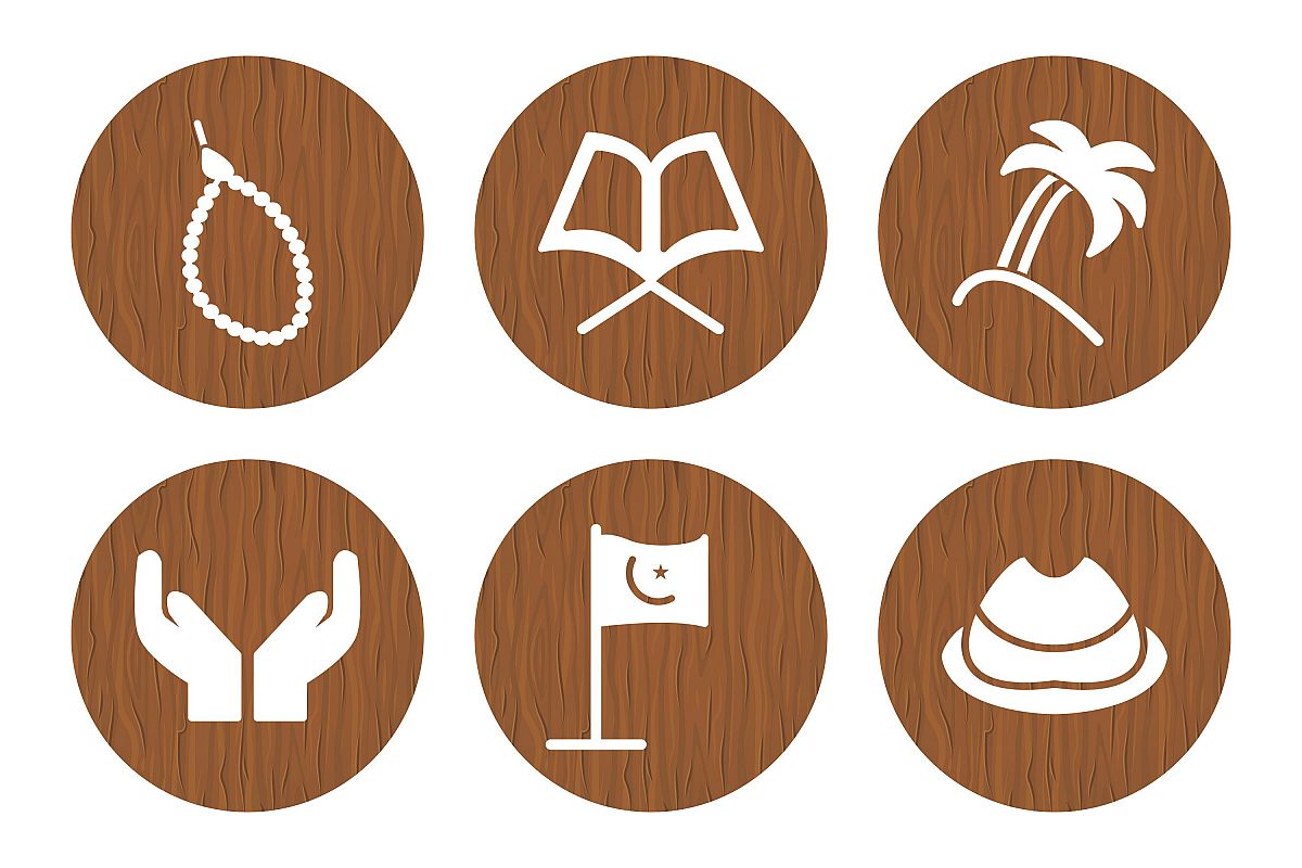 Set Of Ramadan Icons example image 1
