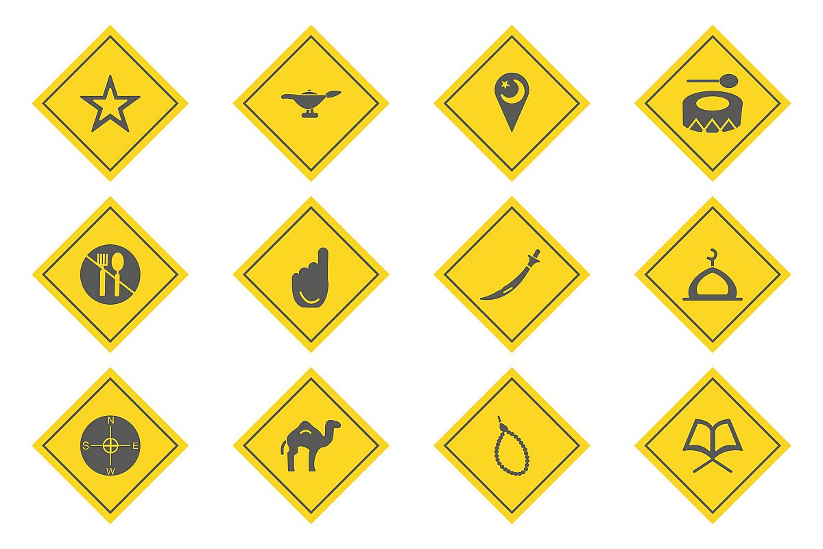 Set Of Ramadan Icons example image 1