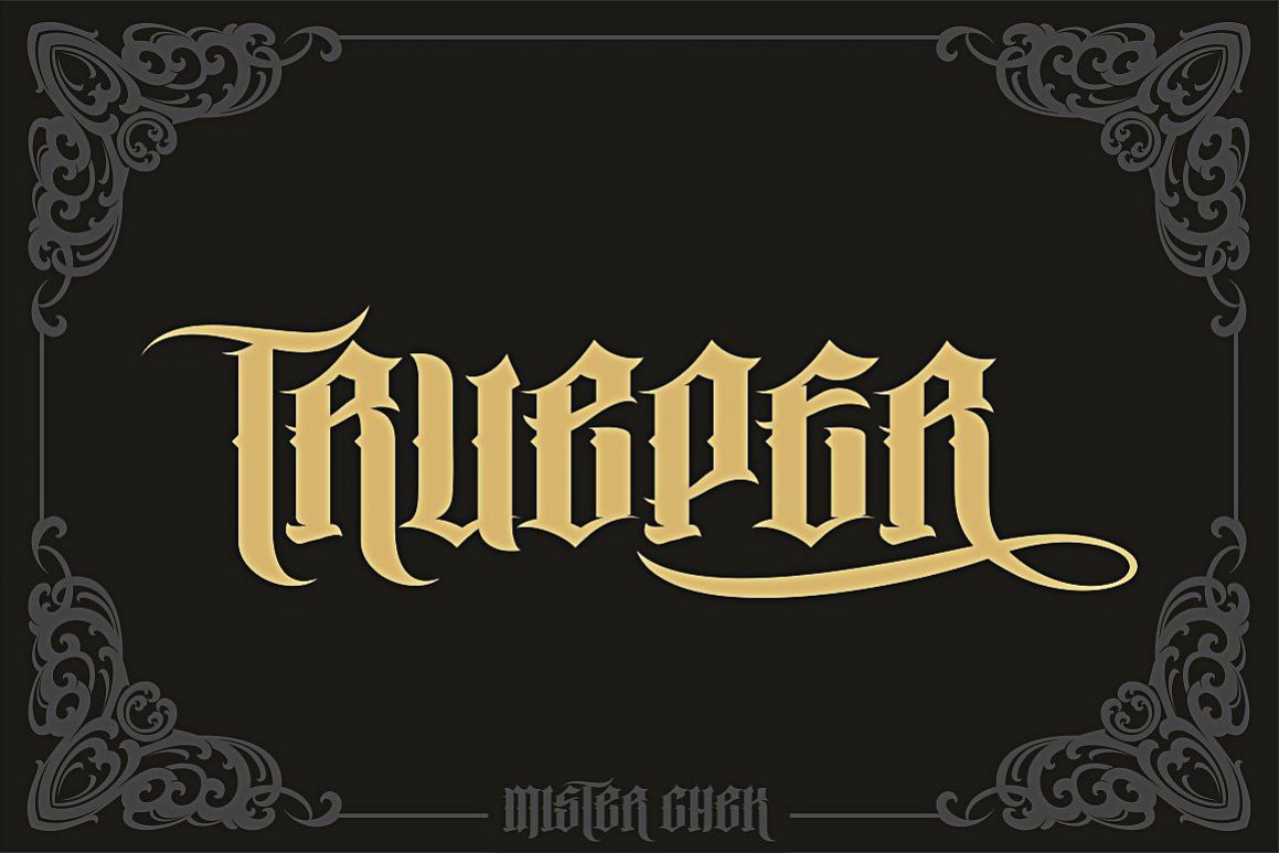 Trueper example image 1