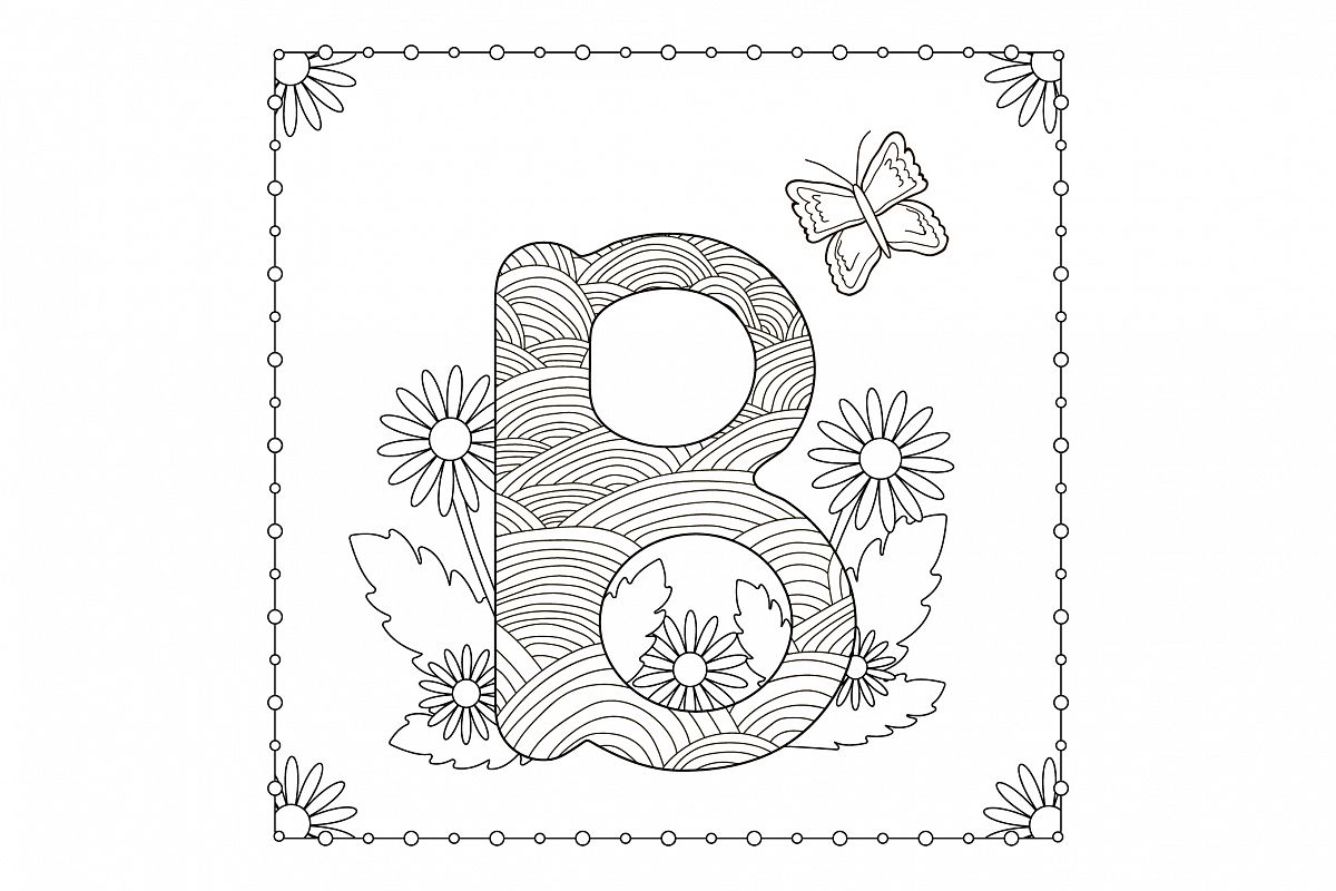 Letter B. Flowers. Coloring page. example image 1