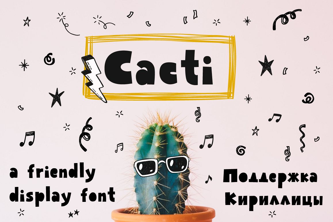 Cacti display font example image 1