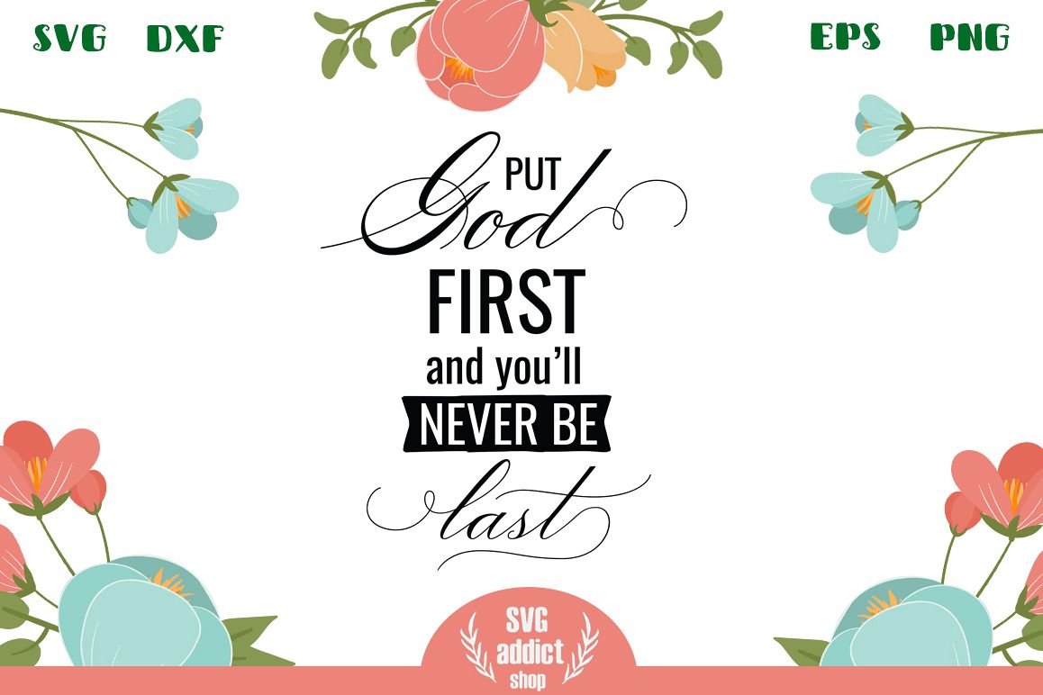 Put God First SVG Cut File example image 1