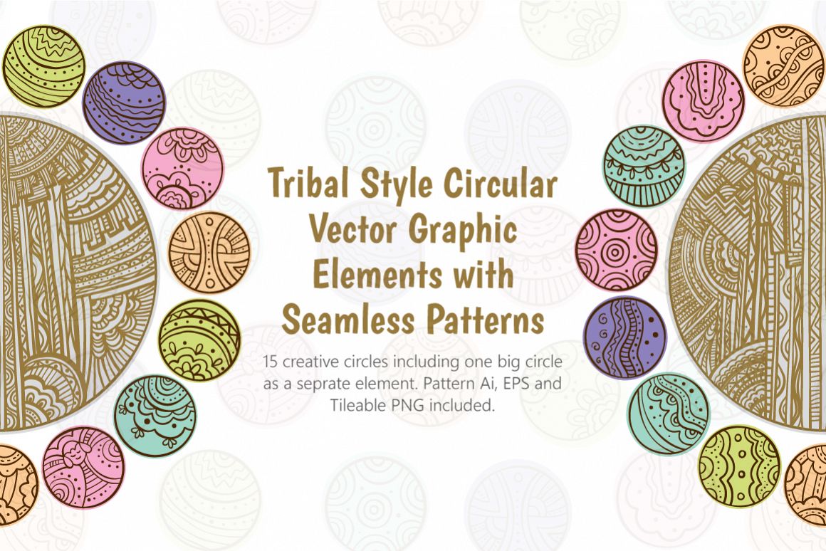 Tribal Graphic Circles - Decorative Seamless Background example image 1