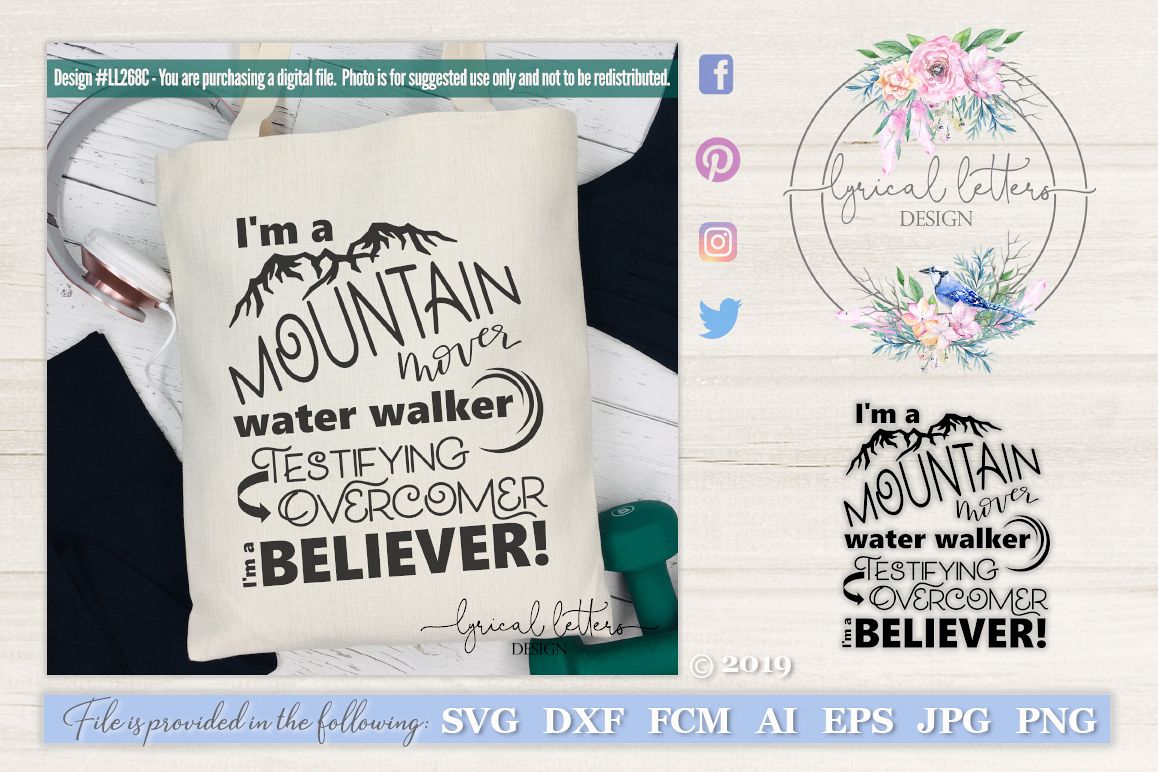 NEW! I'm a Believer SVG LL268C example image 1