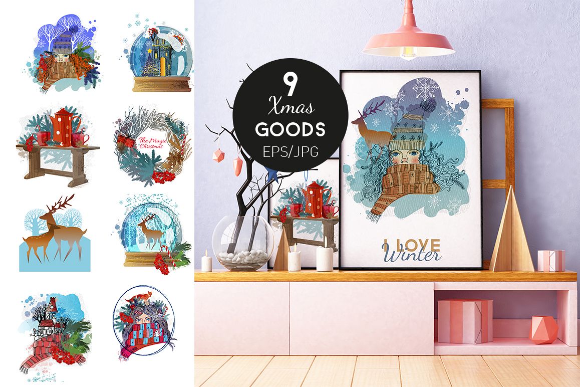 Xmas vector goods example image 1