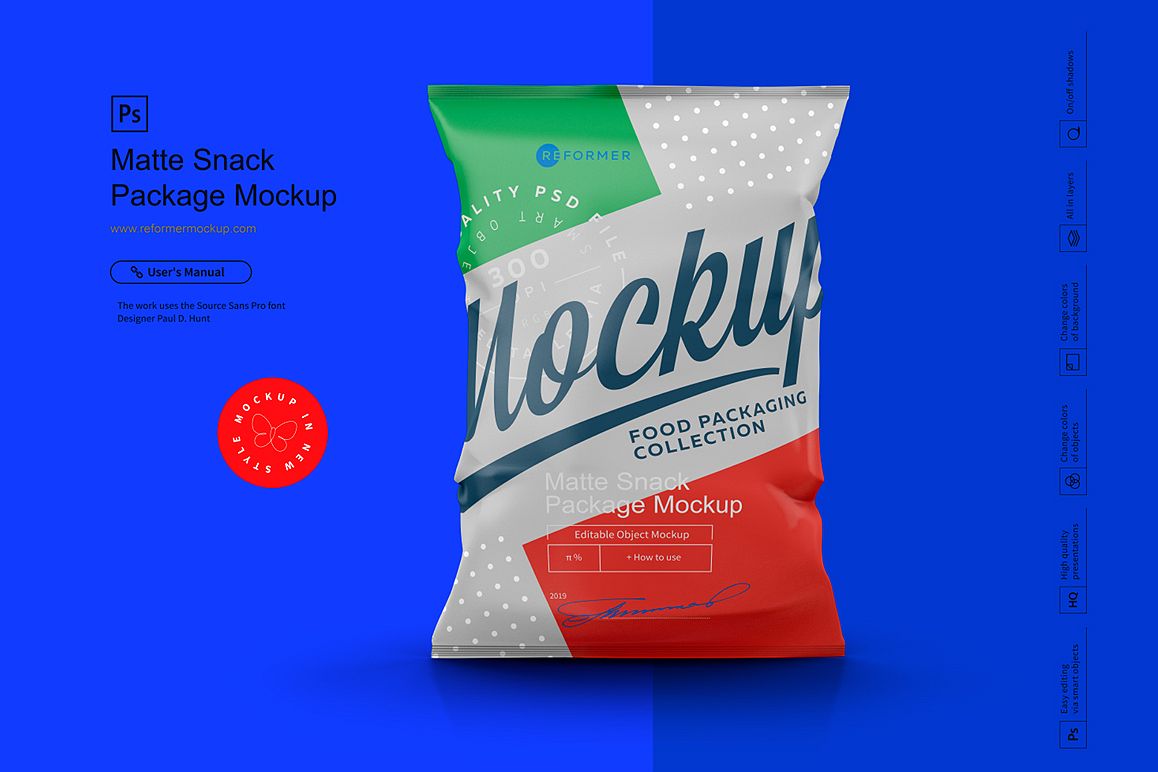 Matte Snack Package Mockup example image 1
