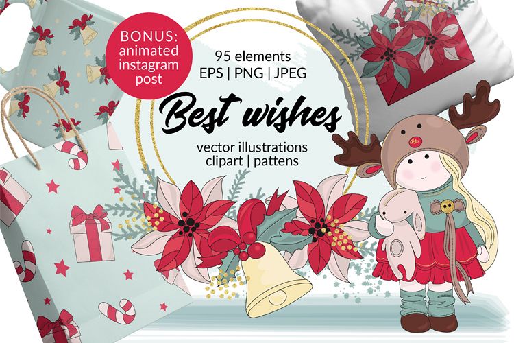 BEST WISHES Christmas Vector Illustration Pattern Animation example image 1