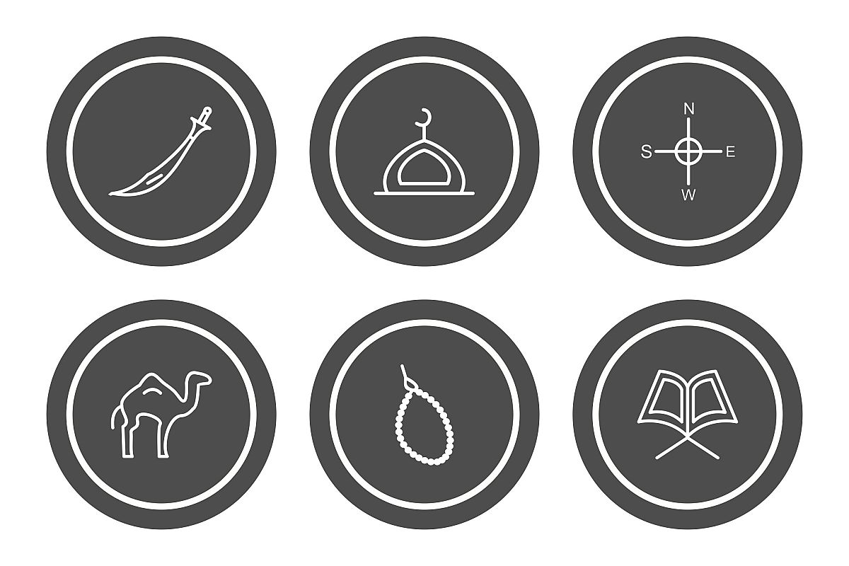 Set Of Ramadan Icons example image 1