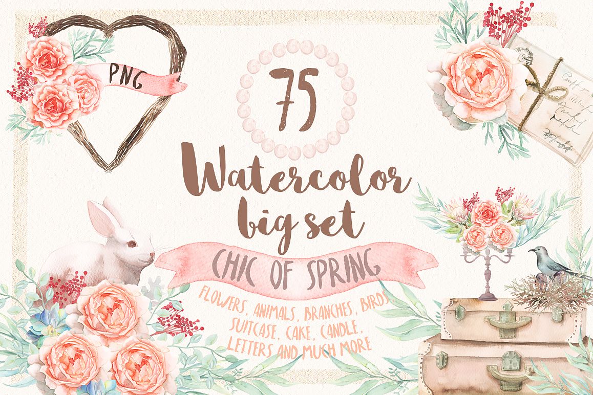 Watercolor Chic of Spring example image 1