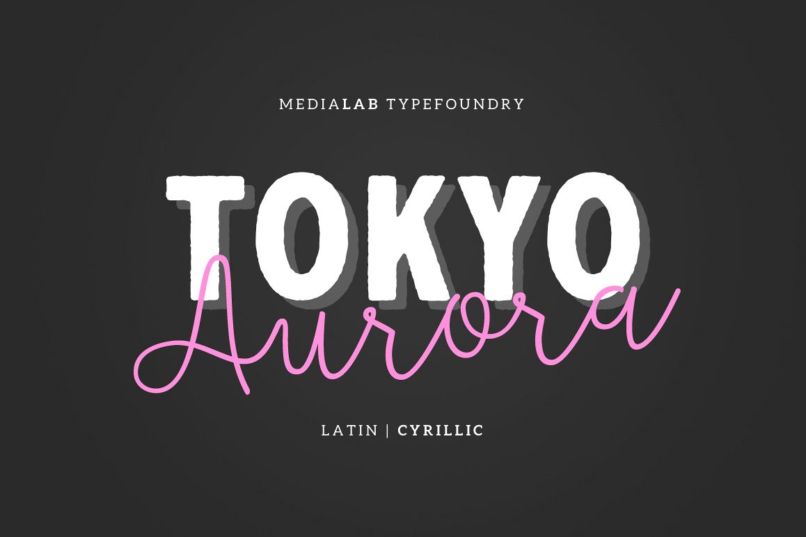 Tokyo Aurora example image 1