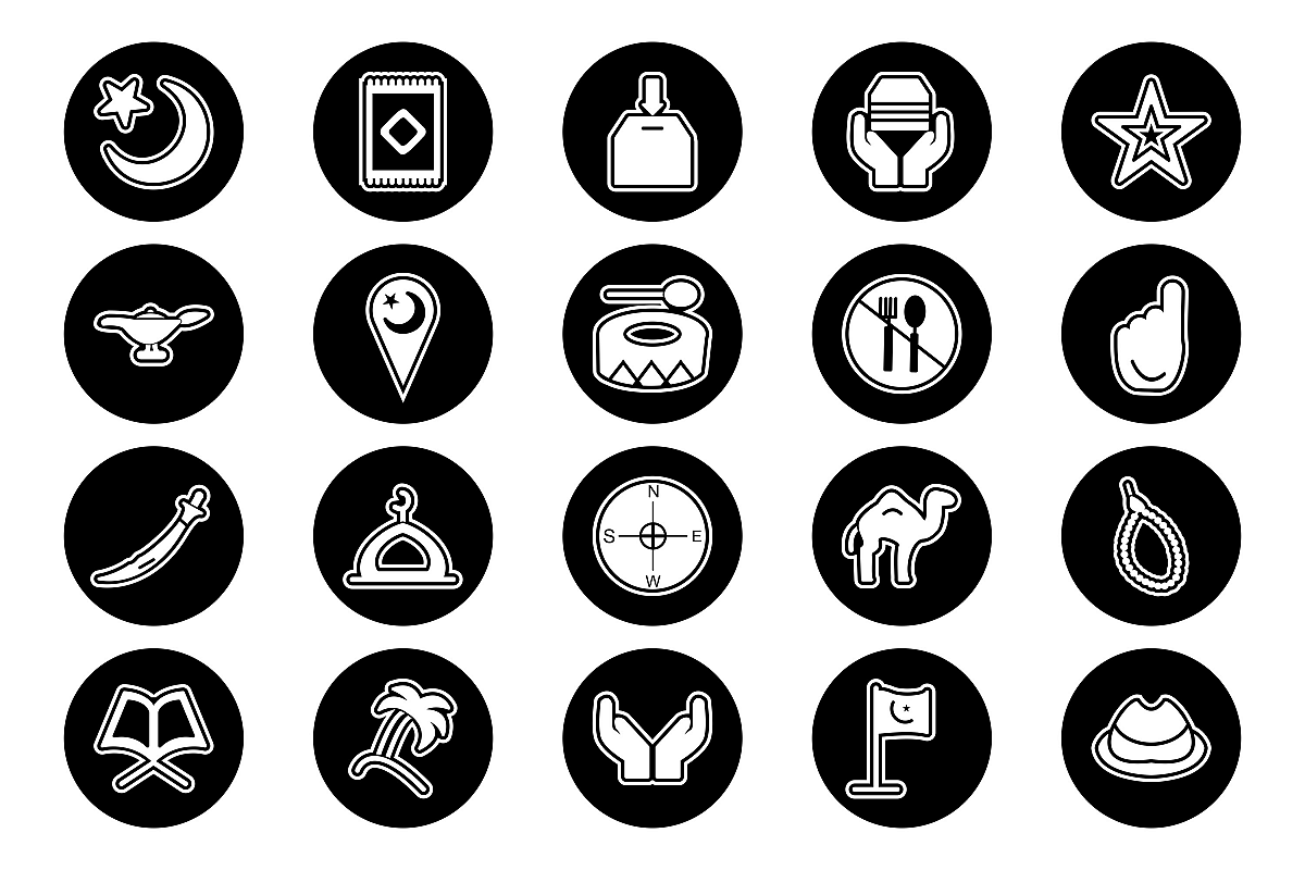 Set Of Ramadan Icons example image 1