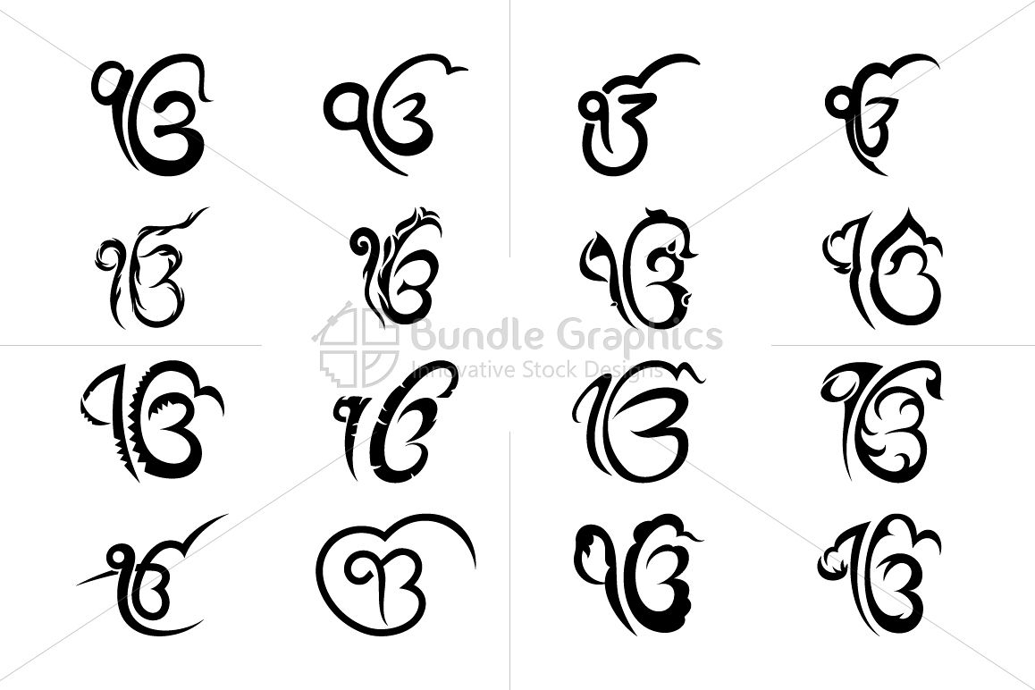 Ik Onkar - Sikh Religious Symbol Illustrative Set example image 1