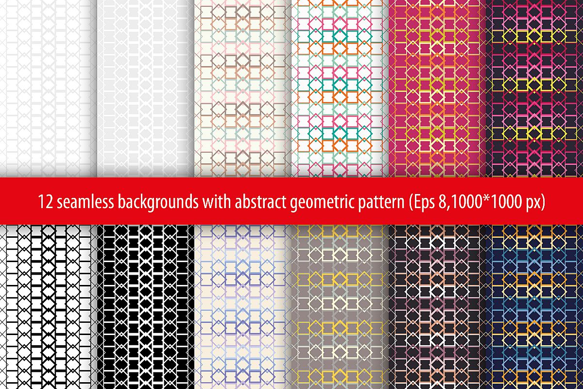 Set of 12 seamless vector backgrounds with abstract geometric pattern. example image 1