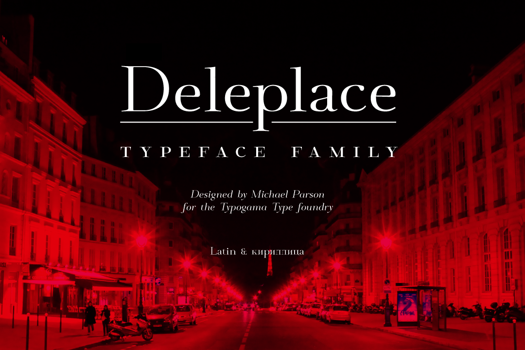 Deleplace example image 1