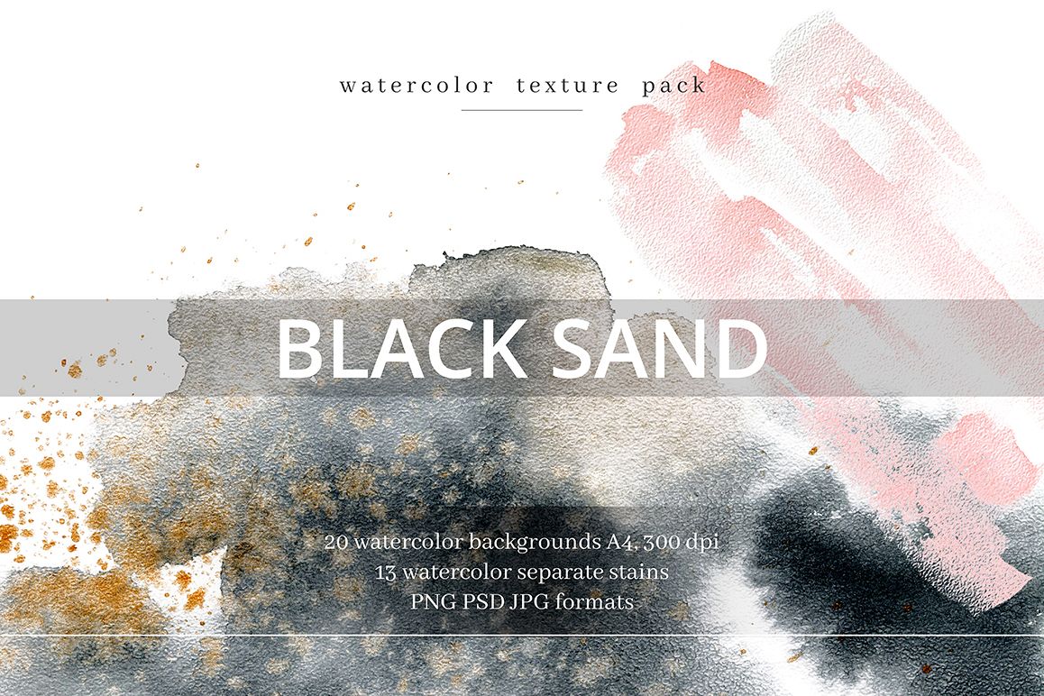 Black Sand. Watercolor texture pack. example image 1