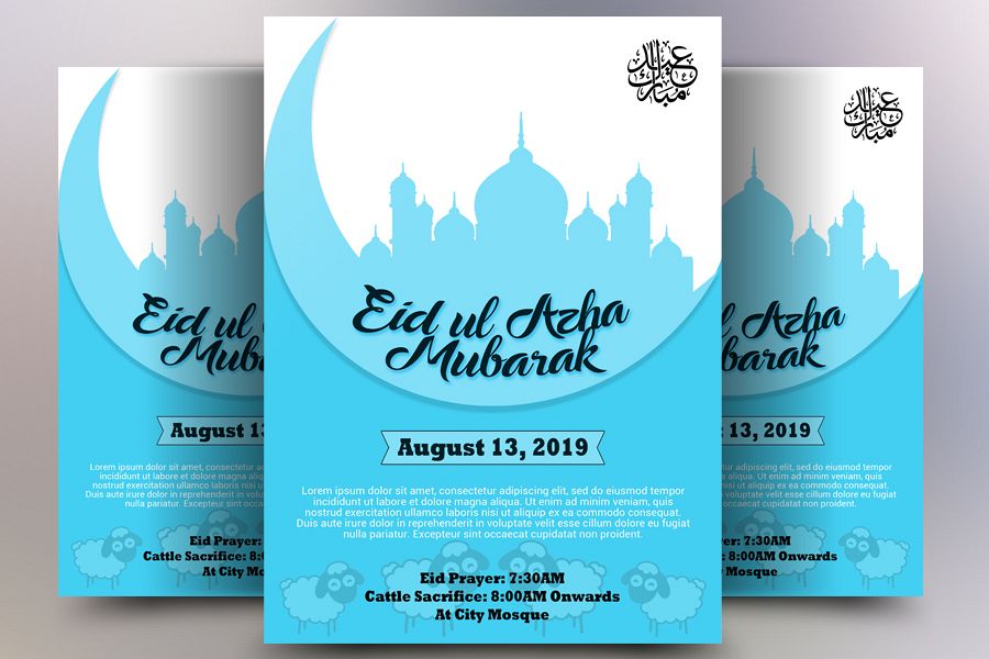 Eid ul Azha Flyer Template example image 1