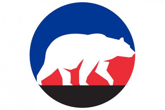 Grizzly Bear Walking Silhouette Circle Retro example image 1