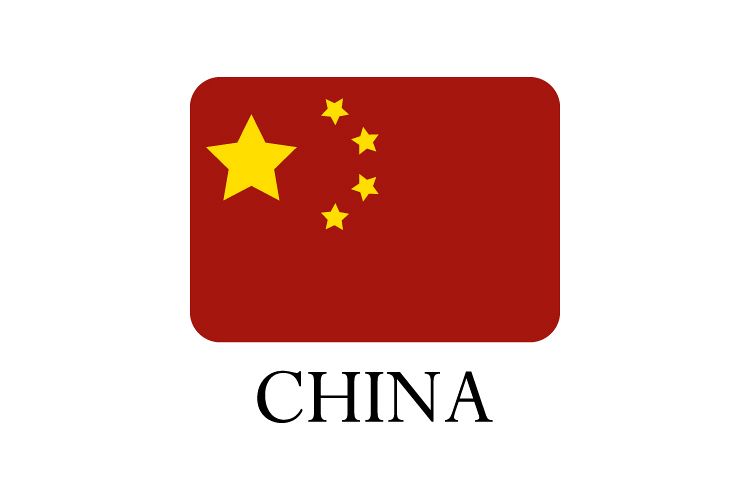 Flag of China example image 1
