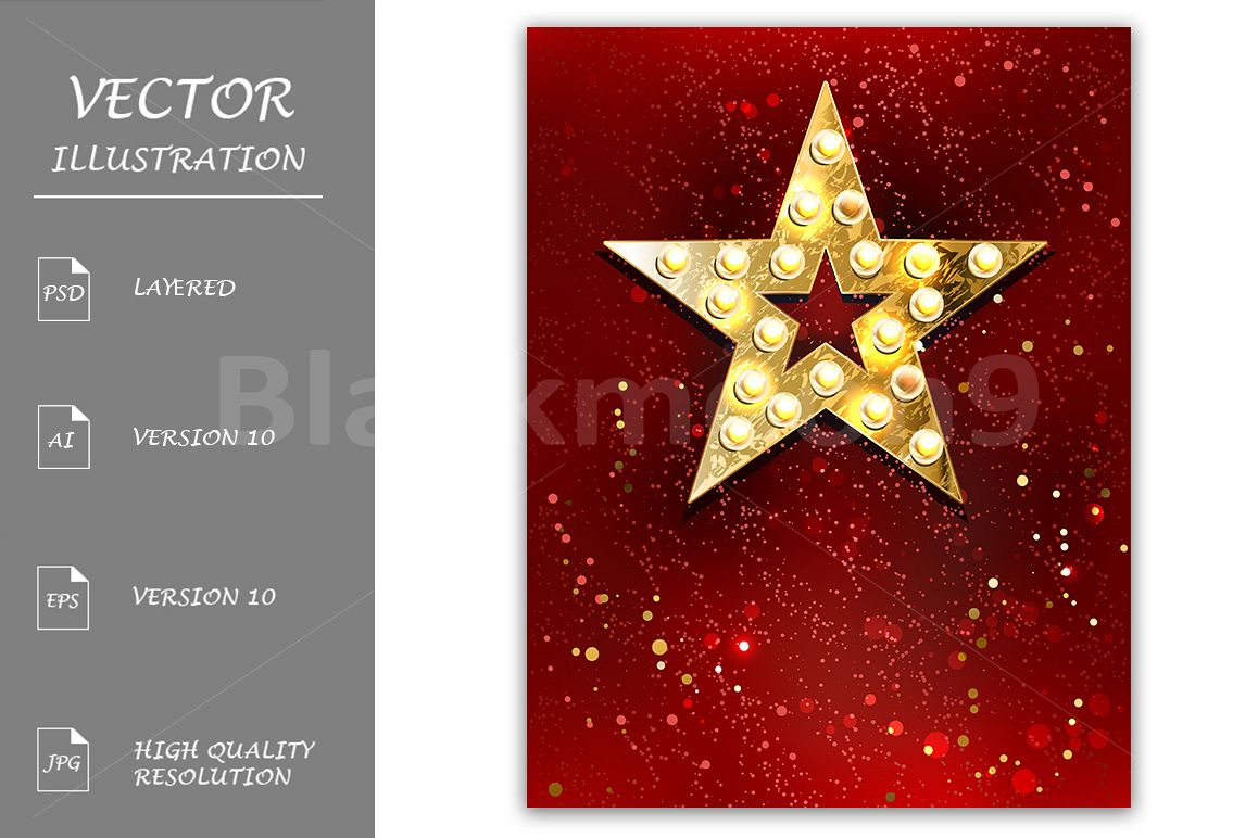 Star with Lights example image 1