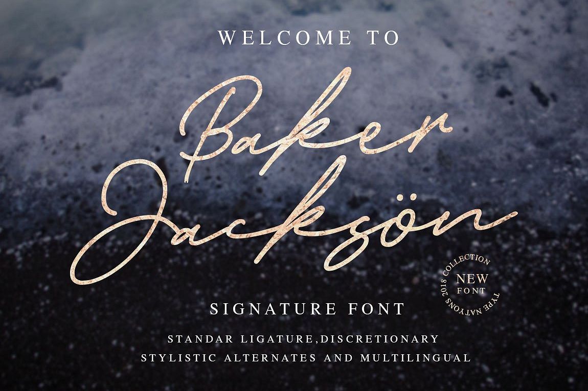 Baker Jackson Signature example image 1