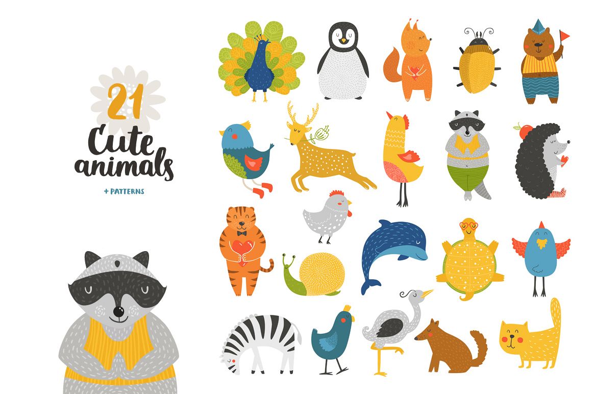 21 Cute animals example image 1