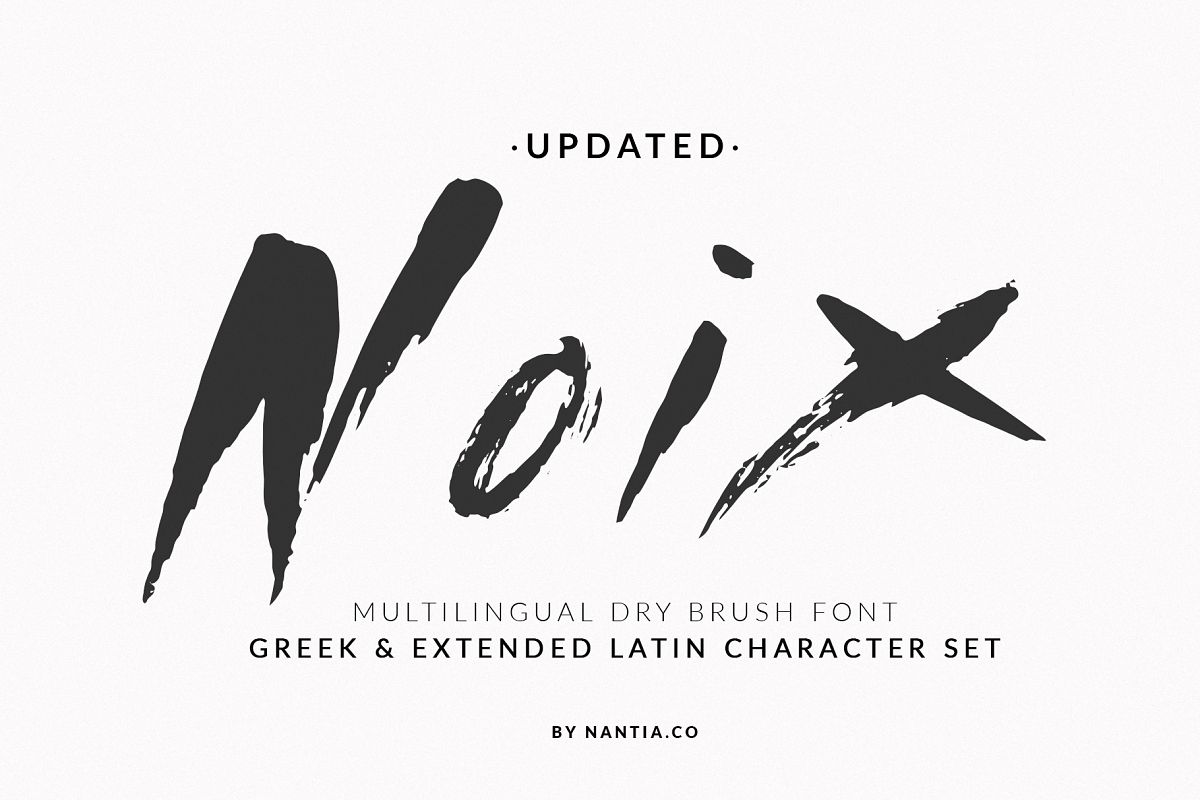 Noix Greek Dry Brush Font example image 1