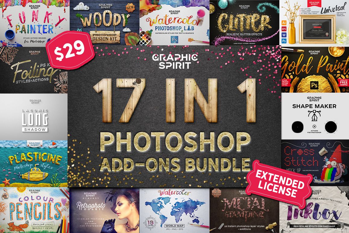17 IN 1 Photoshop Bundle SALE example image