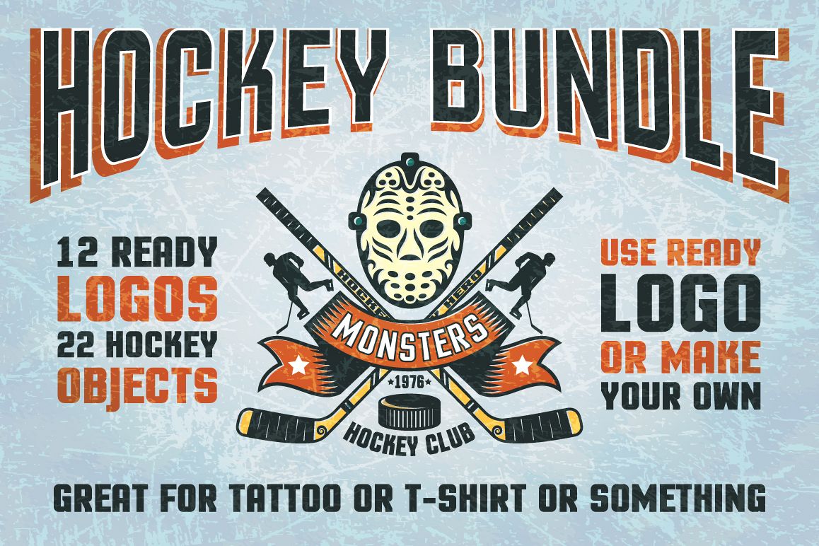 Hockey Logo Bundle example image 1