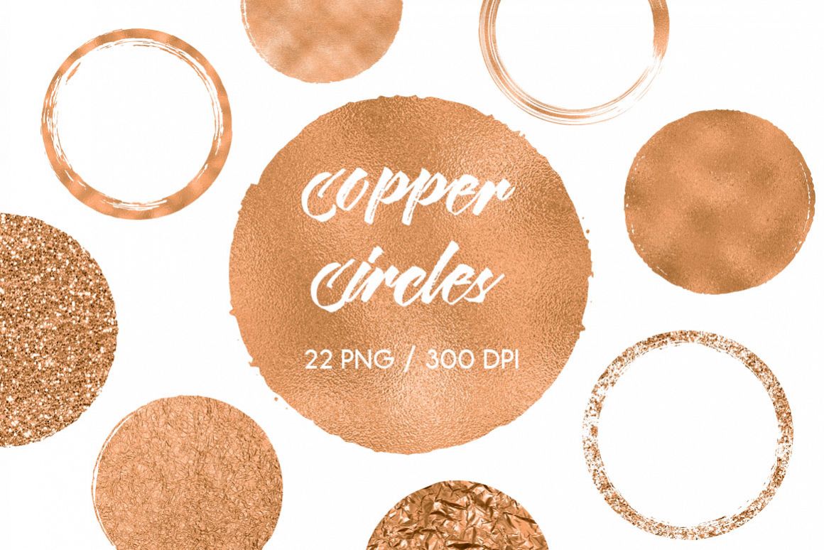 Copper Circles Clip Art example image 1