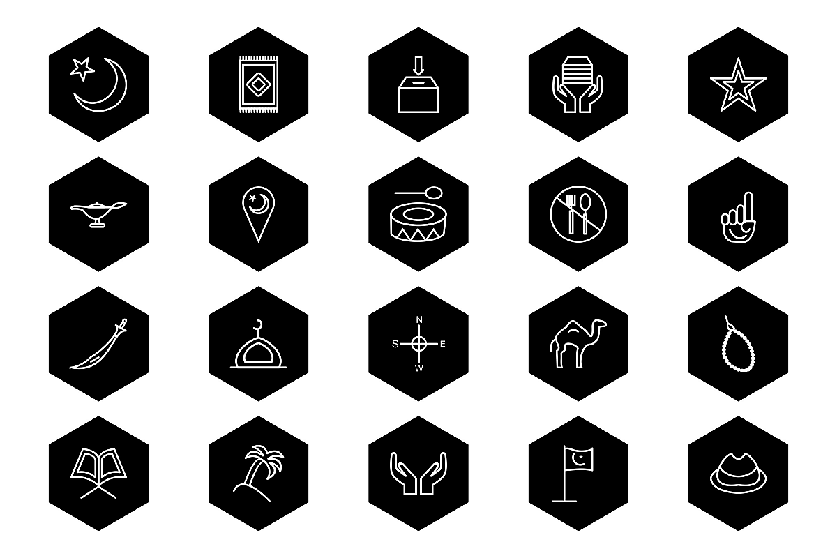Set Of Ramadan Icons example image 1