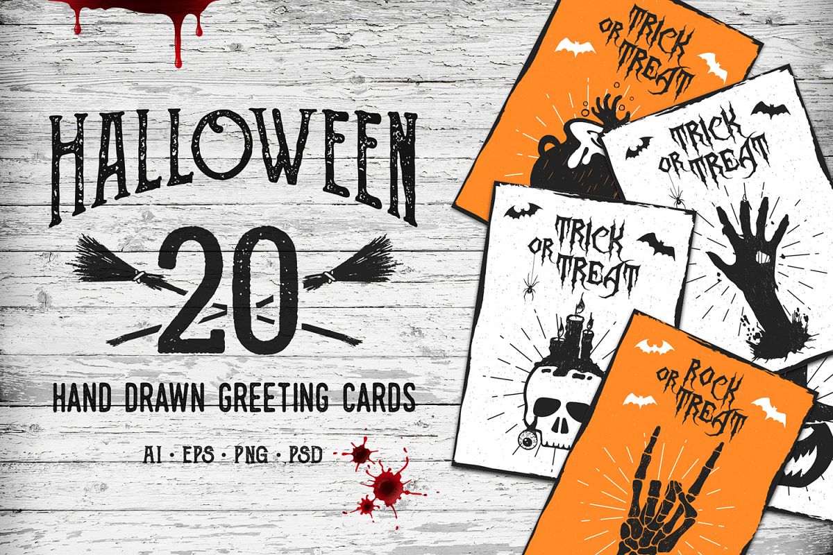 Halloween. 20 Greeting Cards example image 1