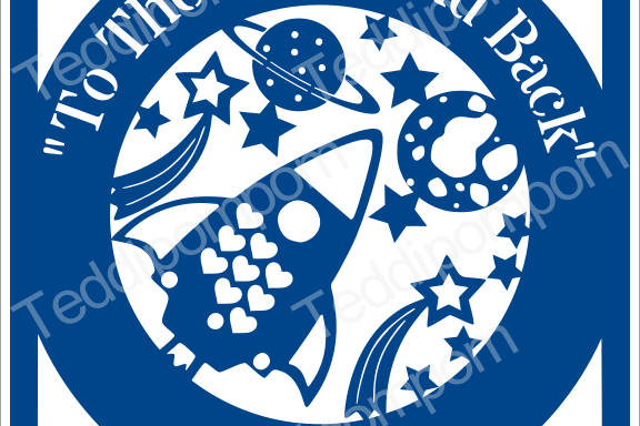 Boys SVG cutting file To The Moon and Back Outer Space svg cricut & silhouette scrapbooking, papercutting, card making, example image 1