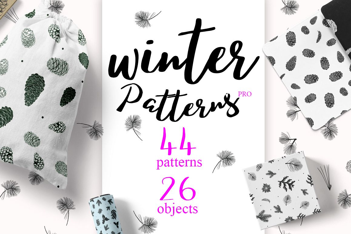 44 Winter patterns set example image 1