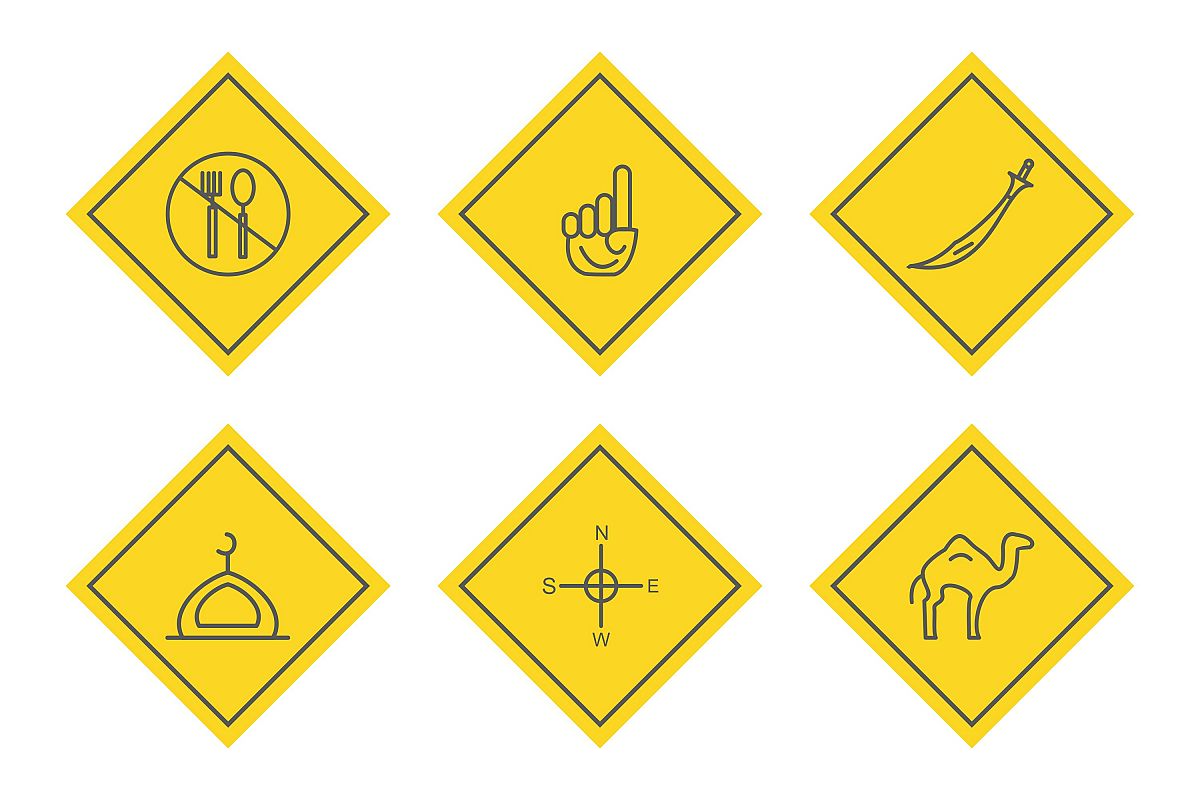 Set Of Ramadan Icons example image 1