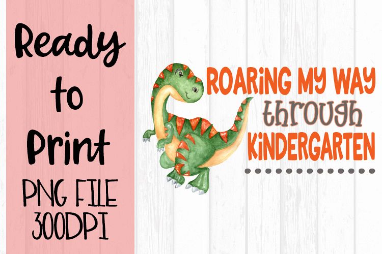 Roaring my Way Through Kindergarten Ready to Print example image 1