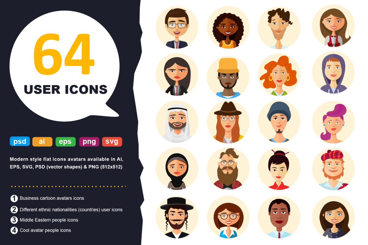 64 Avatar icons vector people collection example image 1