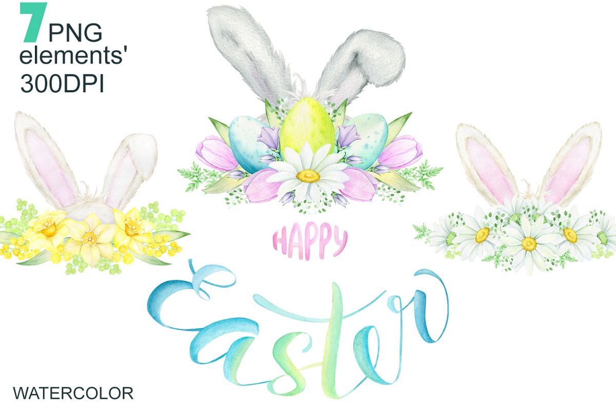 Watercolor Easter Bunny ears Clipart example image 1
