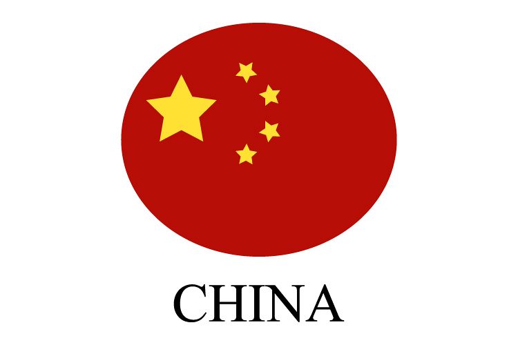 Flag of China example image 1